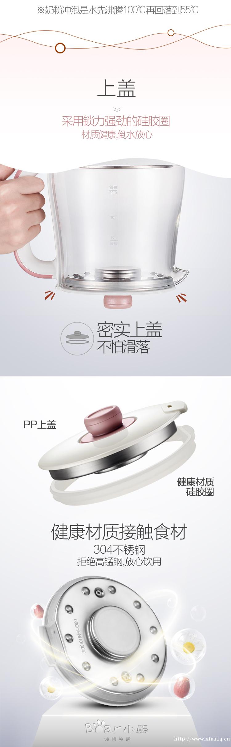 养生壶全自动加厚玻璃多功能煮花茶