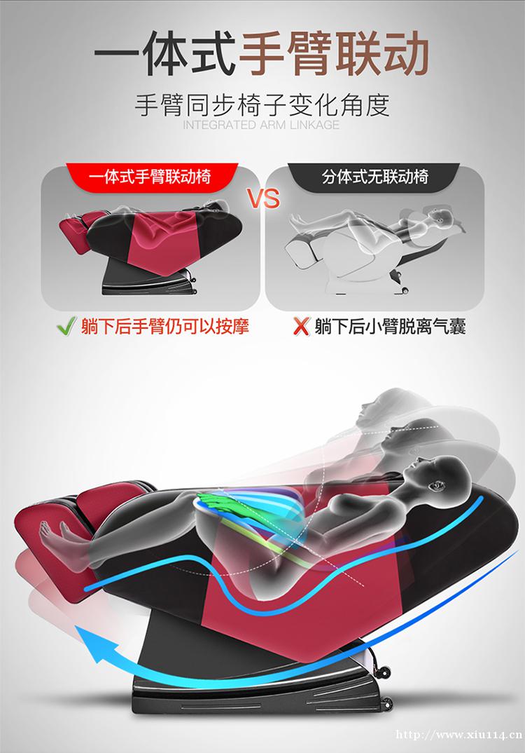 家用按摩椅全自动多功能老人按摩器太空舱揉捏推拿电动沙发椅