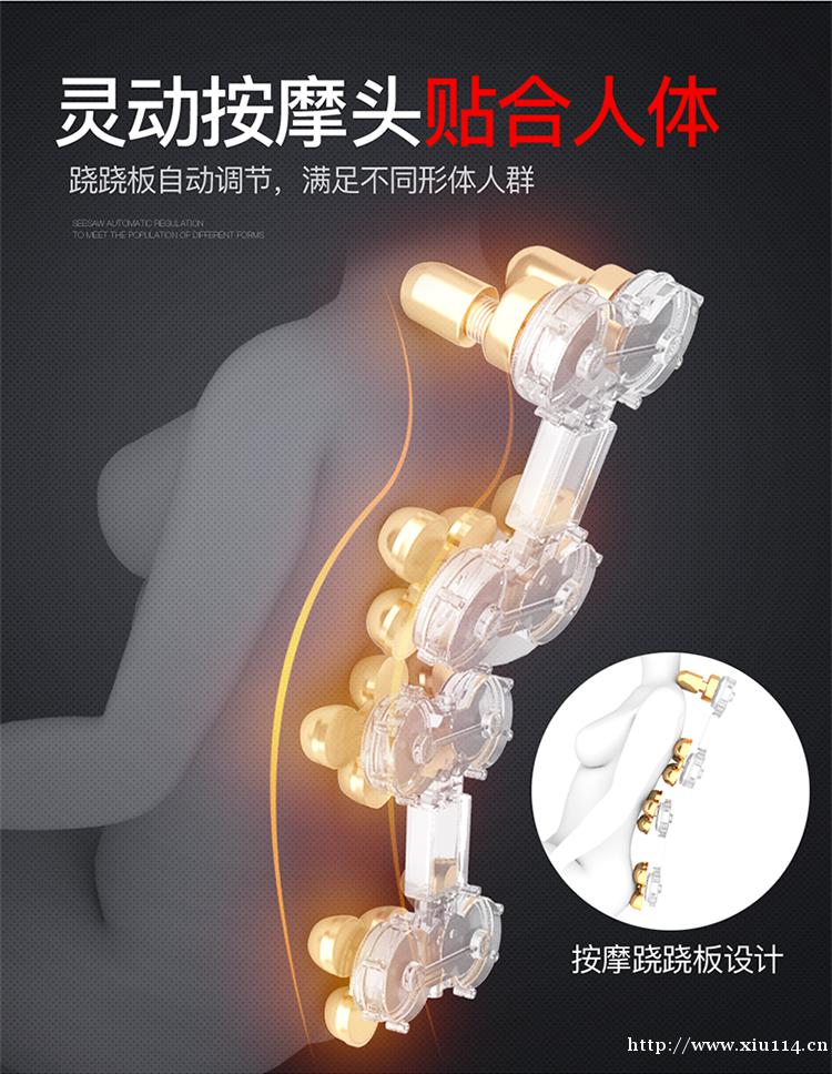 家用按摩椅全自动多功能老人按摩器太空舱揉捏推拿电动沙发椅