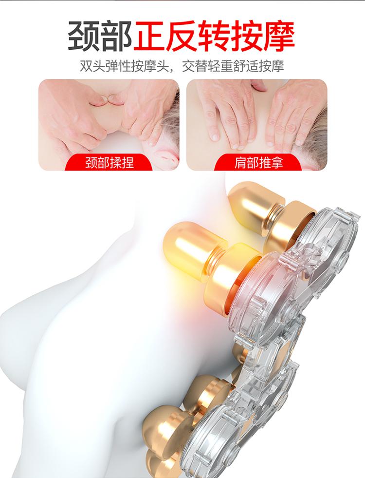 家用按摩椅全自动多功能老人按摩器太空舱揉捏推拿电动沙发椅