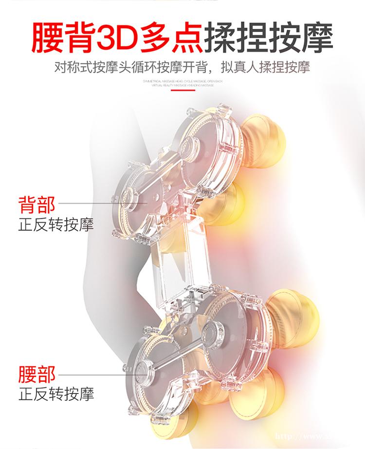 家用按摩椅全自动多功能老人按摩器太空舱揉捏推拿电动沙发椅