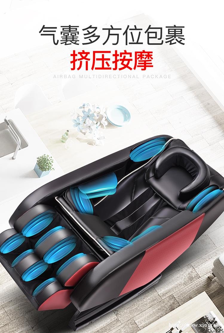 家用按摩椅全自动多功能老人按摩器太空舱揉捏推拿电动沙发椅