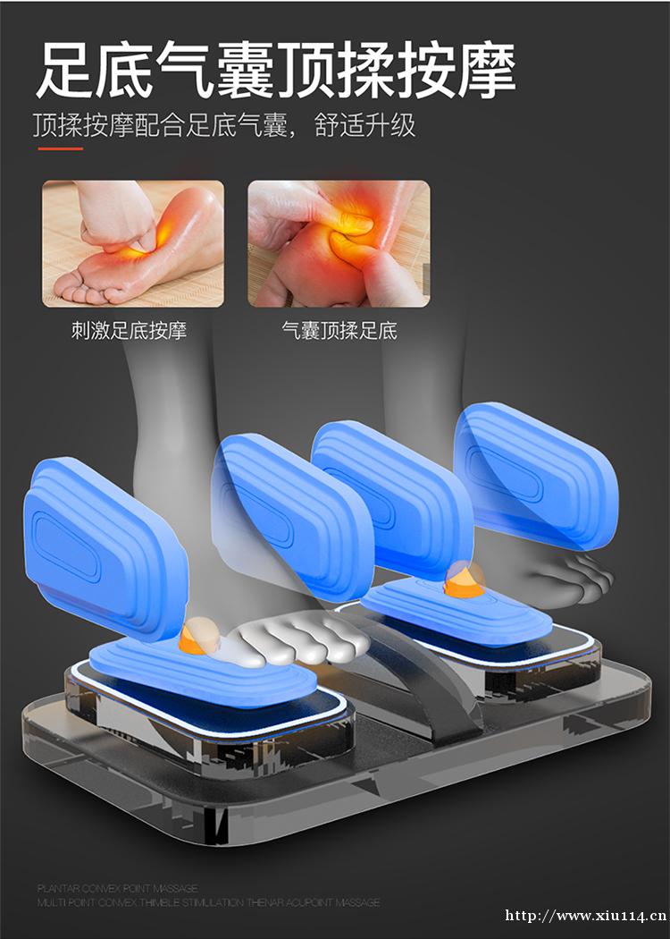 家用按摩椅全自动多功能老人按摩器太空舱揉捏推拿电动沙发椅