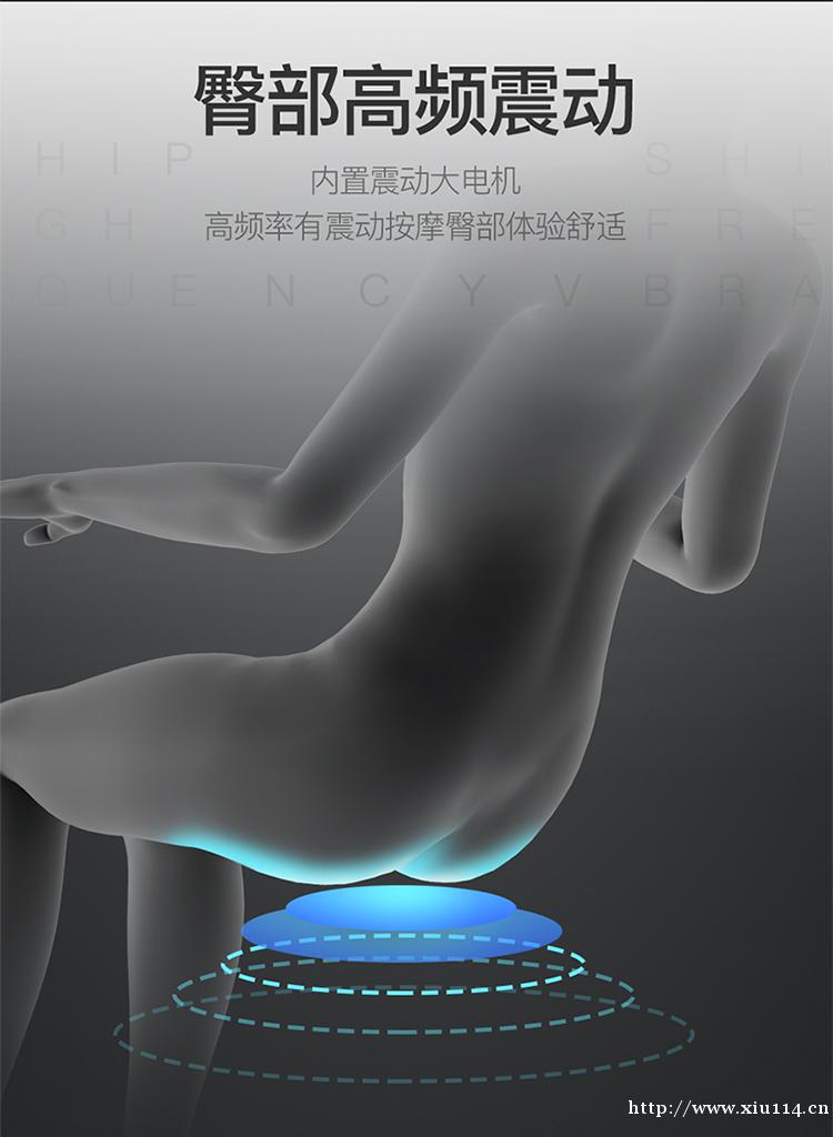 家用按摩椅全自动多功能老人按摩器太空舱揉捏推拿电动沙发椅