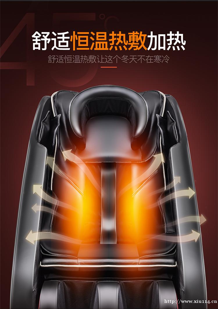 家用按摩椅全自动多功能老人按摩器太空舱揉捏推拿电动沙发椅