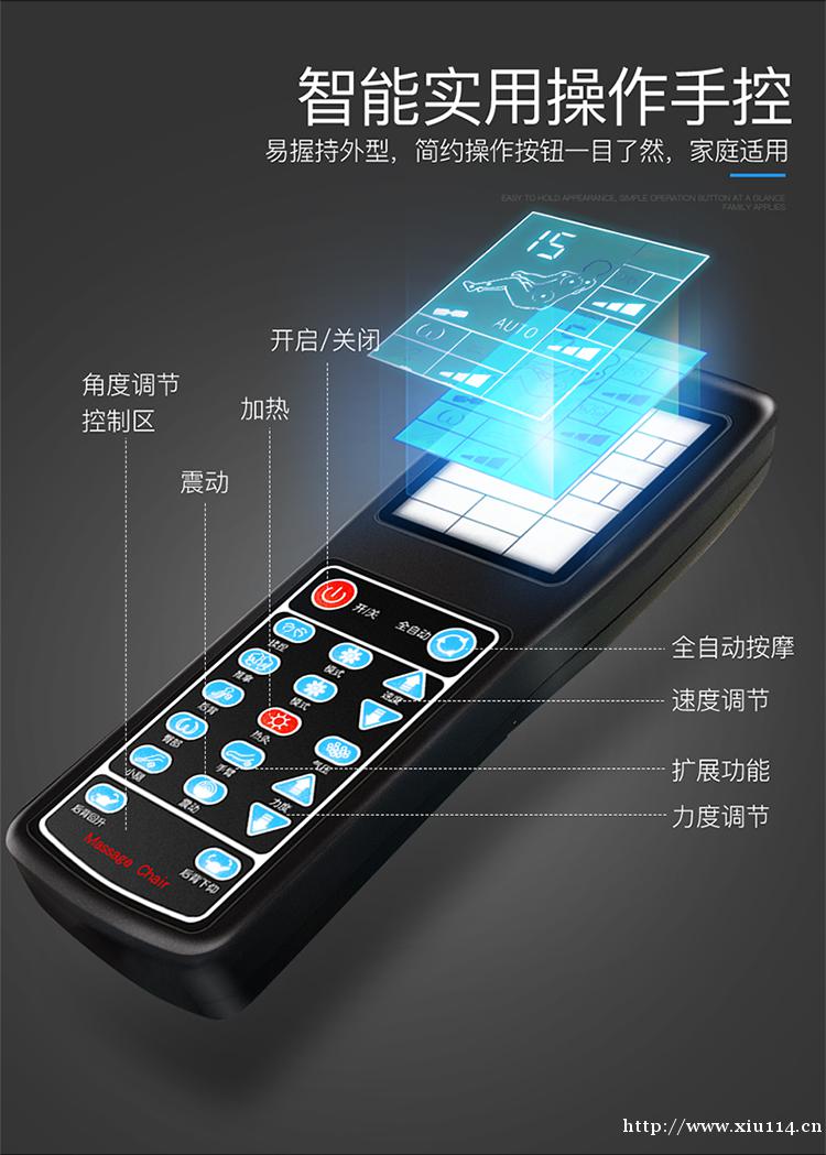 家用按摩椅全自动多功能老人按摩器太空舱揉捏推拿电动沙发椅