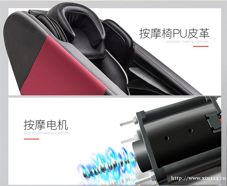 家用按摩椅全自动多功能老人按摩器太空舱揉捏推拿电动沙发椅