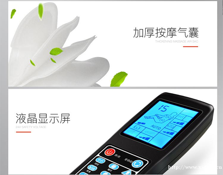 家用按摩椅全自动多功能老人按摩器太空舱揉捏推拿电动沙发椅