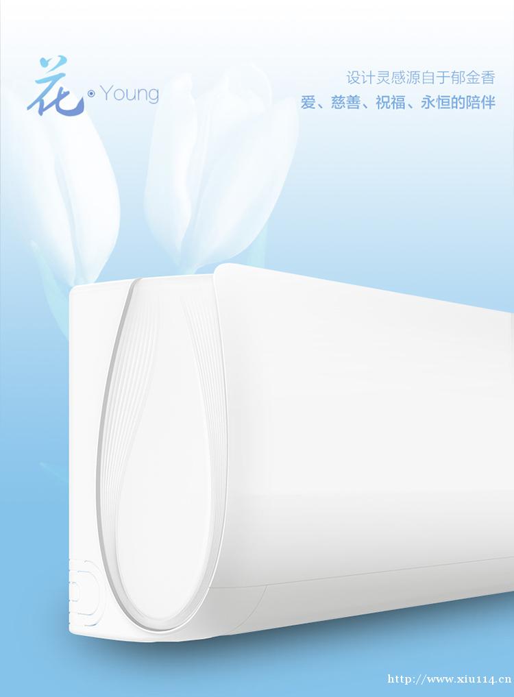 大1p匹家用冷暖型壁挂式节能空调挂机
